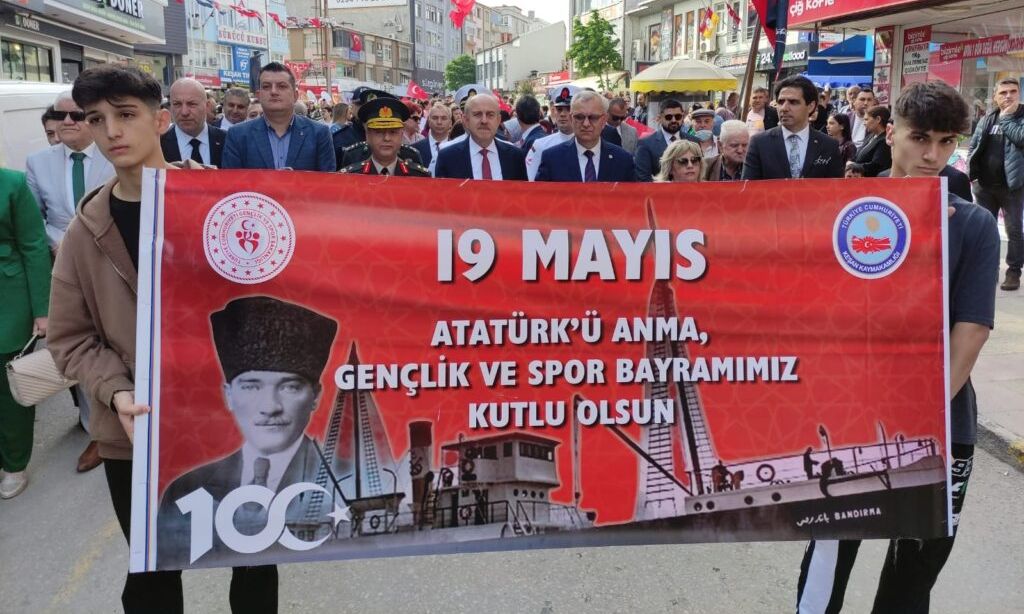 '19 Mayıs, Türk Milletinin yeniden doğuşunun başlangıç günüdür'