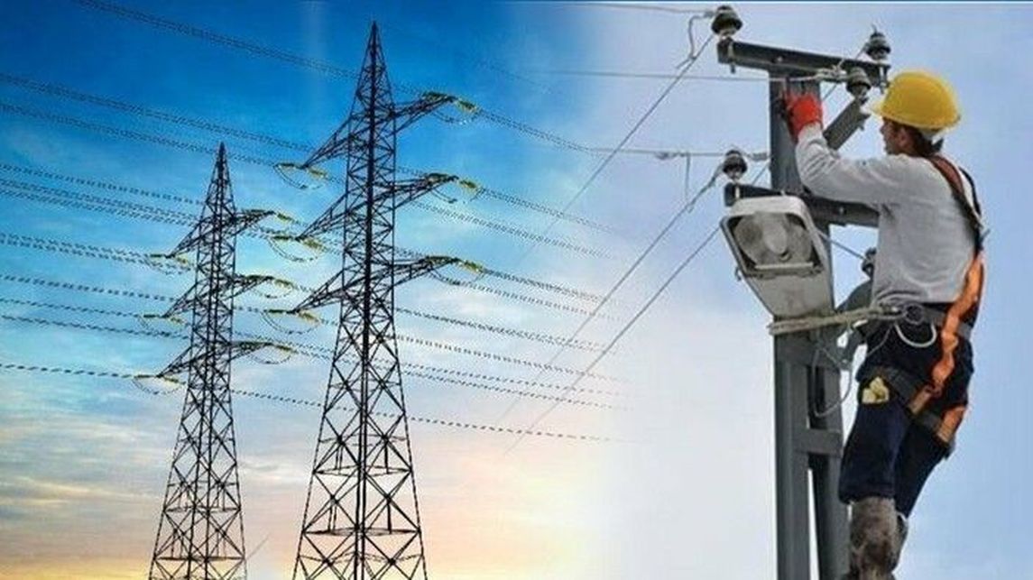 14-15-16 Mayıs'ta bazı köy ve mahallelerde elektrik kesintisi yapılacak